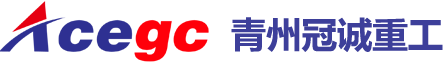 廣東正州環(huán)保科技股份有限公司